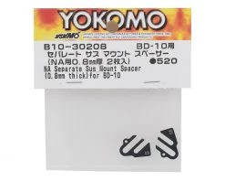 Yokomo BD10 Rear Suspension Mount Spacer (2) (0.8mm) -Yoko Parts Store yokb10 30208 1