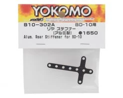 Yokomo BD10 Rear Stiffener (Aluminum) -Yoko Parts Store yokb10 302a 1