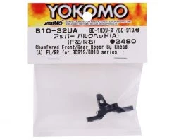 Yokomo BD9/BD10 Upper Bulk Head A (FL/RR) -Yoko Parts Store yokb10 32ua 1