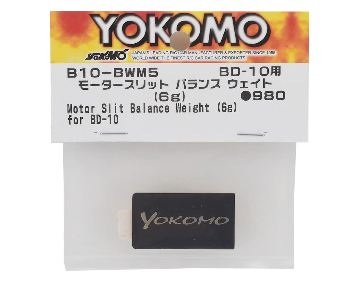 Yokomo Motor Slit Chassis Balance Weight (6g) 2 Yokomo Motor Slit Chassis Balance Weight (6g) - Image 2