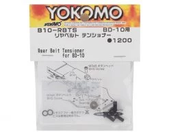 Yokomo BD10 Rear Belt Tensioner -Yoko Parts Store yokb10 rbts 1