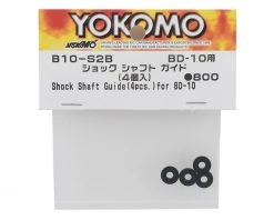 Yokomo BD10 Shock Shaft Guide (4) -Yoko Parts Store yokb10 s2b 1