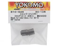 Yokomo BD10 Shock Body (2) (HVF) -Yoko Parts Store yokb10 s4s 1