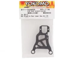 Yokomo Graphite Rear Lower Suspension Arms (Right) -Yoko Parts Store yokb11 008rra 1