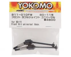Yokomo BD11 Front Double-Joint Universal Driveshafts (2) -Yoko Parts Store yokb11 010fw 1