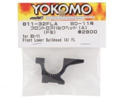 Yokomo BD11 Aluminum Front Lower Bulkhead (A) -Yoko Parts Store yokb11 32fla 1