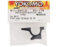 Yokomo BD11 Aluminum Front Lower Bulkhead (B) -Yoko Parts Store yokb11 32flb 1