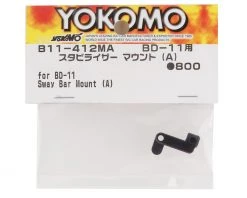 Yokomo BD11 Aluminum Stabilizer Mount (A) -Yoko Parts Store yokb11 412ma 1