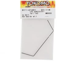 Yokomo Rear Sway Bar (1.1 mm) -Yoko Parts Store yokb11 412r1 1