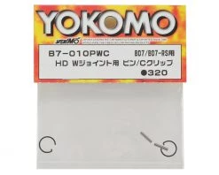 Yokomo Front Double Joint Pin/Set Screw -Yoko Parts Store yokb7 010pwc 1