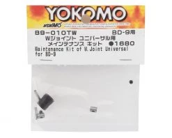 Yokomo BD9 W Joint Universal Maintenance Kit -Yoko Parts Store yokb9 010twa 1