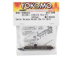 Yokomo BD9 Center Balance Weight (20g) -Yoko Parts Store yokb9 bw20a 1