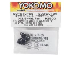 Yokomo BD9 RTC Separate Suspension Mount (B) -Yoko Parts Store yokb9 rtc 05 1