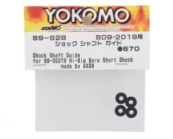 Yokomo BD9 Shock Shaft Guide -Yoko Parts Store yokb9 s2b 1
