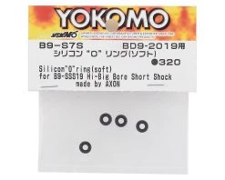 Yokomo BD9 Silicon “O” Ring (Soft) -Yoko Parts Store yokb9 s7s 1