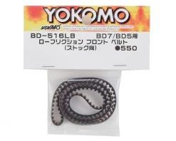 Yokomo Low Friction Front Drive Belt (for Stock Racing) -Yoko Parts Store yokbd 516lb 1