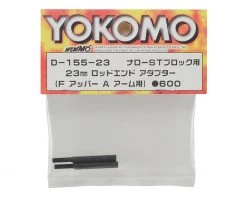 Yokomo 23mm Rod End Adapter (2) (Narrow Steering) -Yoko Parts Store yokd 155 23 a 1