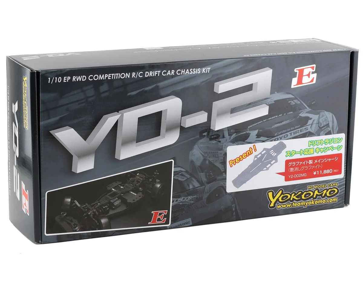 Yokomo YD-2E-S 2WD RWD Drift Car Kit w/Carbon Fiber Chassis 3 Yokomo YD-2E-S 2WD RWD Drift Car Kit w/Carbon Fiber Chassis - Image 3