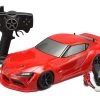 Yokomo YD-2 1/10 2WD RTR Drift Car w/Supra Body (Red)