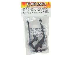 Yokomo Shorty Size LiPo Battery Holder (for DRB) -Yoko Parts Store yokdrb 118l 1