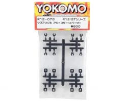 Yokomo Suspension Angle Adjuster and Spacer Set -Yoko Parts Store yokr12 07s 1