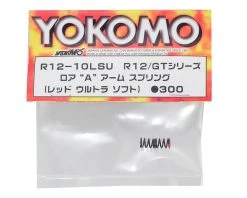 Yokomo Lower "A" Arm Spring Set (Red/Ultra Soft) 3 Yokomo Lower "A" Arm Spring Set (Red/Ultra Soft) -Yoko Parts Store yokr12 10lsu 1