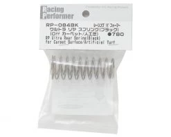 Yokomo Racing Performer Ultra Rear Buggy Springs (Black) (2) (Hard) -Yoko Parts Store yokrp 084bk 1