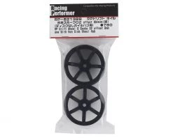 Yokomo 12mm Hex Racing Performer Drift Wheels (Black) (2) (8mm Offset) -Yoko Parts Store yokrp 6213b8a 2