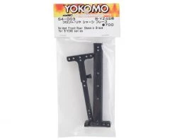 Yokomo Front/Rear Chassis Brace Set -Yoko Parts Store yoks4 003a 1