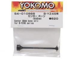 Yokomo 66mm Center Bone -Yoko Parts Store yoks4 010b66 1