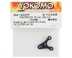 Yokomo Graphite Bell Crank Arm Plate -Yoko Parts Store yoks4 200p 1