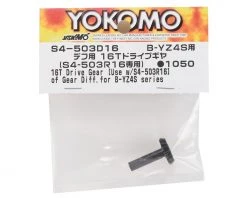Yokomo Differential 16T Drive Gear (for S4-503R16) -Yoko Parts Store yoks4 503d16 1