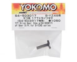 Yokomo Differential 17T Drive Gear (for S4-503R17) -Yoko Parts Store yoks4 503d17 1