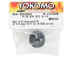 Yokomo F/R Gear Differential Case -Yoko Parts Store yoks4 503gha 1