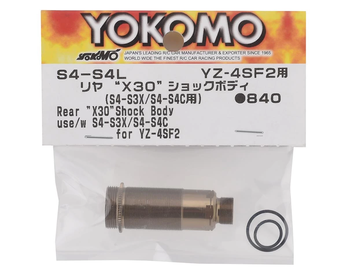 Yokomo YZ4 SF2 X30 Shock Body (Rear) 2 Yokomo YZ4 SF2 X30 Shock Body (Rear) - Image 2