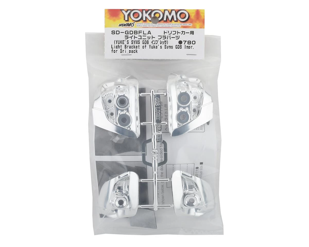 Yokomo Subaru Impreza STI GDB Light Buckets 2 Yokomo Subaru Impreza STI GDB Light Buckets - Image 2