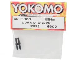 Yokomo 20mm Front Turnbuckle (2) -Yoko Parts Store yoksd tb20a 1