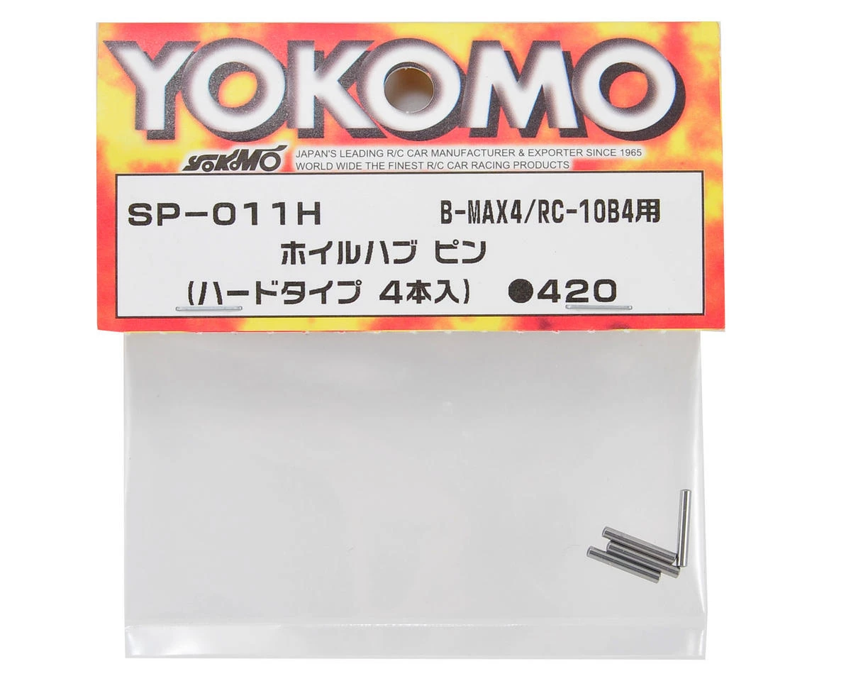 Yokomo Hard Wheel Hub Pin (4) 2 Yokomo Hard Wheel Hub Pin (4) - Image 2
