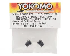 Yokomo YD-2 Curved Slide Rack Bulkhead Spacer (2) -Yoko Parts Store yoky2 202brsa 1