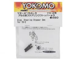 Yokomo YD-2 3mm Aluminum Steering Stopper -Yoko Parts Store yoky2 415al3a 1