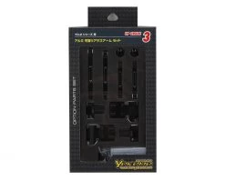 Yokomo YD-2S Aluminum Adjustable Rear Suspension Arm Set (Black) -Yoko Parts Store yoky2 op3a 2