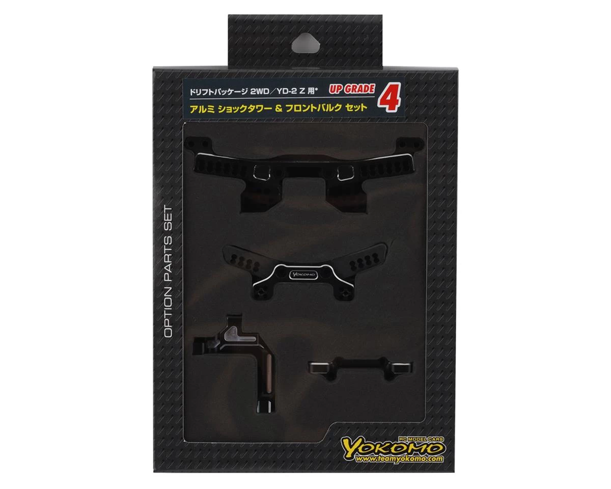 Yokomo YD-2S Aluminum Adjustable Body Mount/Shock Tower Set (Black) 2 Yokomo YD-2S Aluminum Adjustable Body Mount/Shock Tower Set (Black) - Image 2