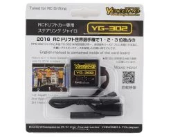 Yoko Parts Store 32 Yoko Parts Store -Yoko Parts Store yokyg 302b 1
