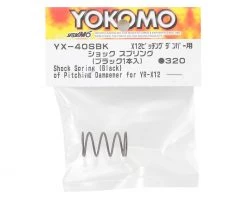 Yokomo YR-X12 Shock Spring (Black) -Yoko Parts Store yokyx 40sbk 1