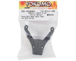 Yokomo Front Graphite Bulkhead (Hard Type) -Yoko Parts Store yokz2 002bh 1