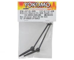 Yokomo Universal Driveshaft (2) (66.5mm) (use with offset rear hubs) -Yoko Parts Store yokz2 010 65 1