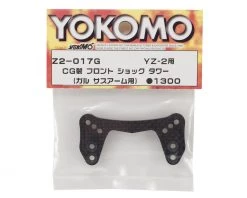 Yokomo Graphite Front Shock Tower (Gull Type) -Yoko Parts Store yokz2 017g 1