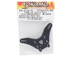 Yokomo YZ-2 DTM 3/CA L3 Carbon Graphite Rear Shock Tower -Yoko Parts Store yokz2 018 3a 1