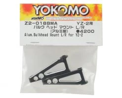 Yokomo YZ-2 Aluminum Bulk Head Mount Set -Yoko Parts Store yokz2 018bma 1