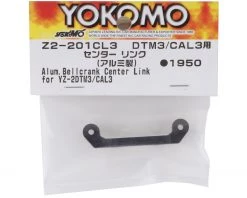 Yokomo YZ-2 CAL 3.0/DTM 3.0 Aluminum Center Link -Yoko Parts Store yokz2 201cl3 1